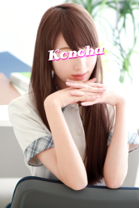 このは