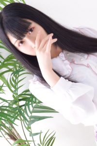 にな
